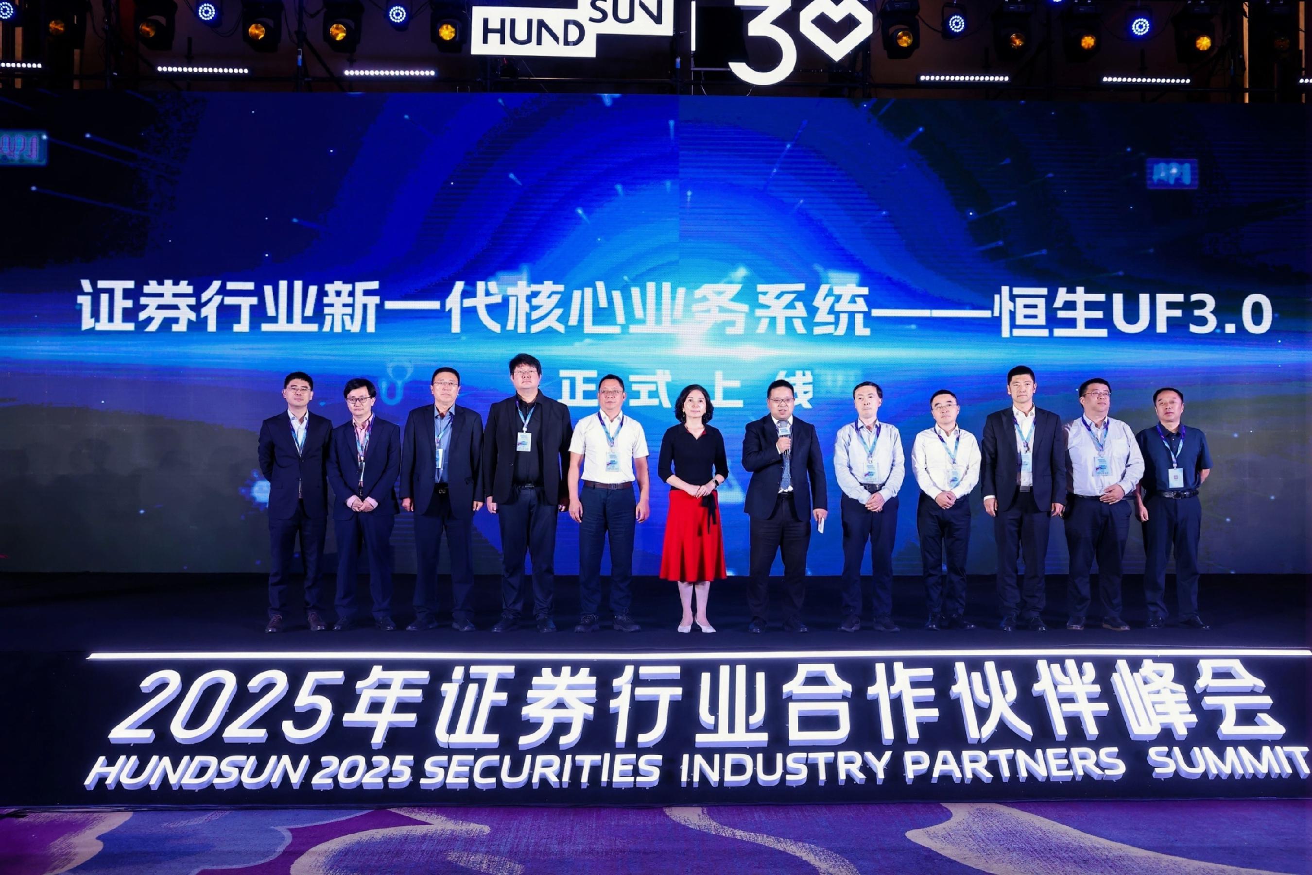 证券投资银行(证券投资银行业务) 证券投资银行(证券投资银行业务)