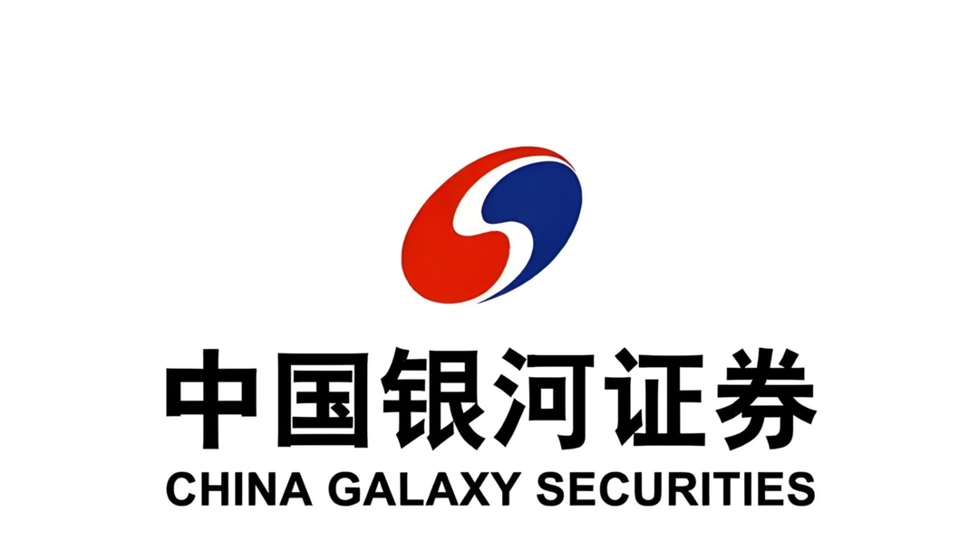 证券设计(证券ui设计) 证券设计(证券ui设计)