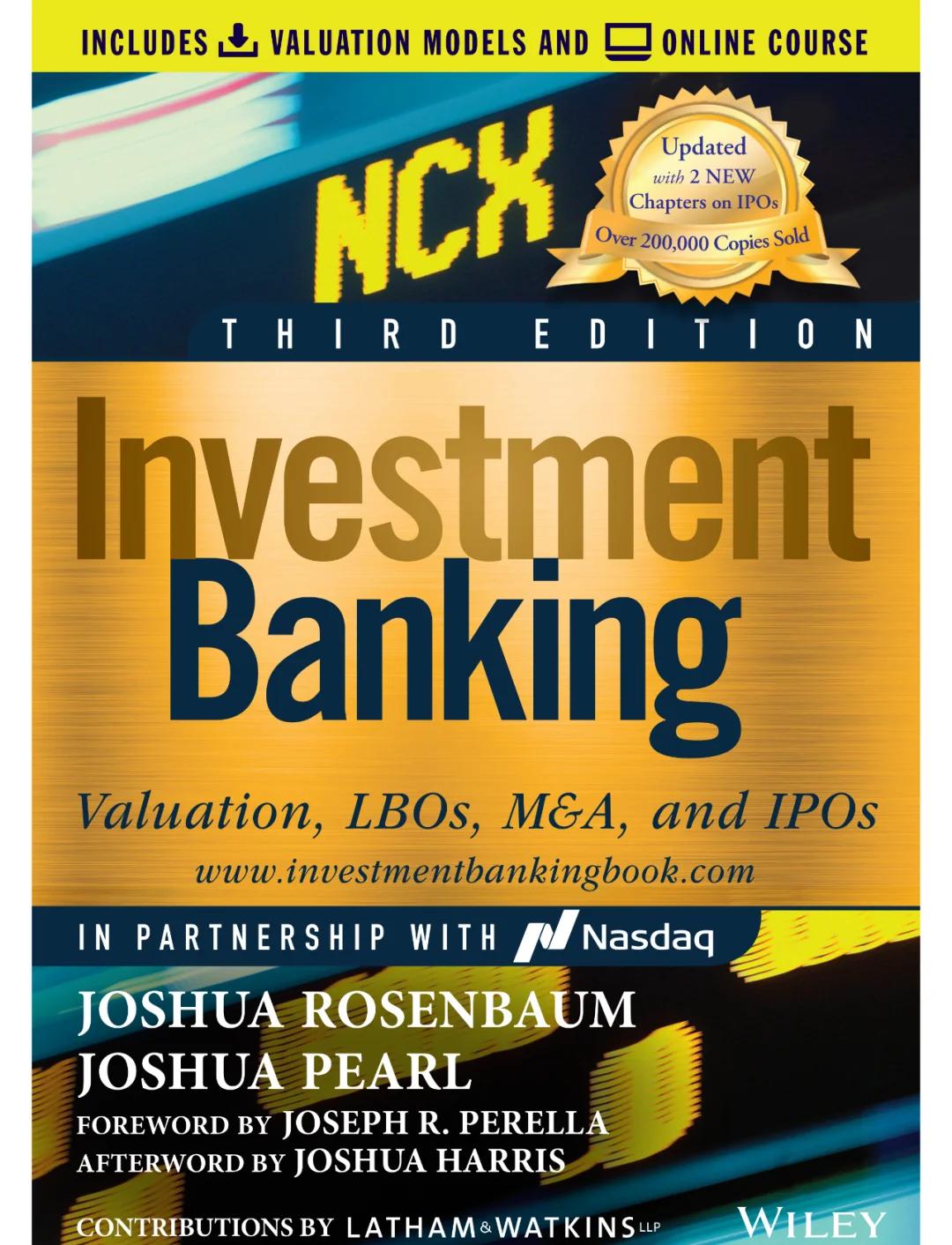 证券投资银行(招商证券投资银行) 证券投资银行(招商证券投资银行)