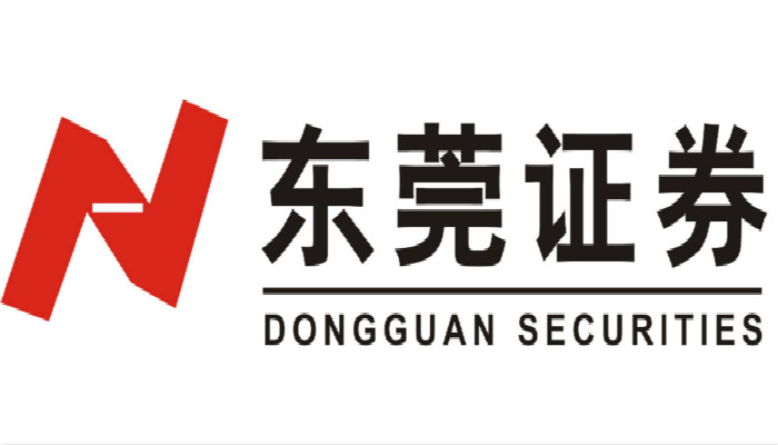 东莞证券手机版(东莞证券交易手机版) 东莞证券手机版(东莞证券交易手机版)