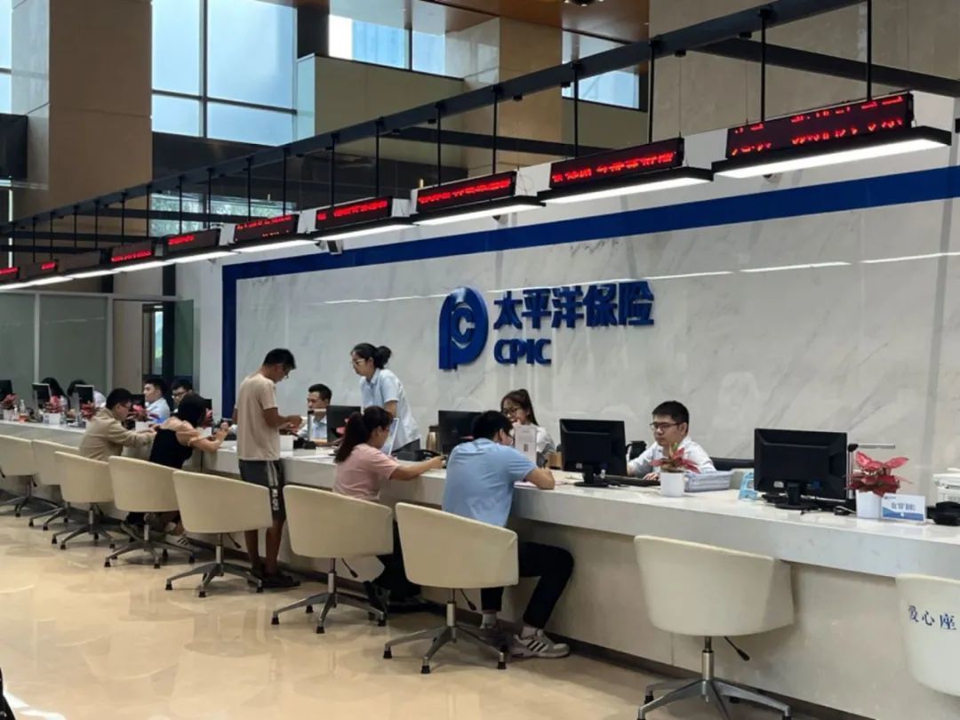 太平洋证券开户(太平洋证券开户步骤) 太平洋证券开户(太平洋证券开户步骤)