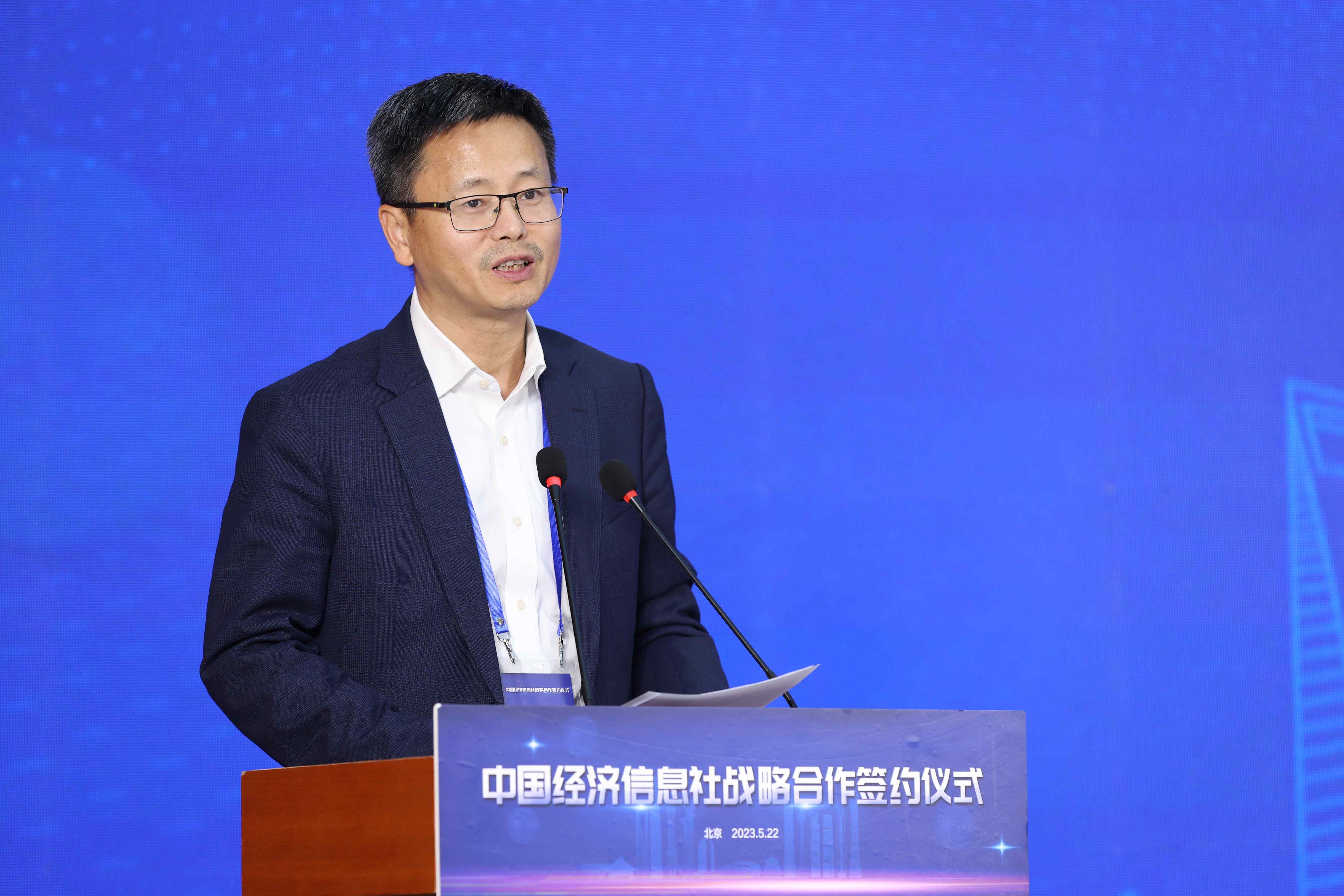 中信证券刘(中信证券刘海林) 中信证券刘(中信证券刘海林)