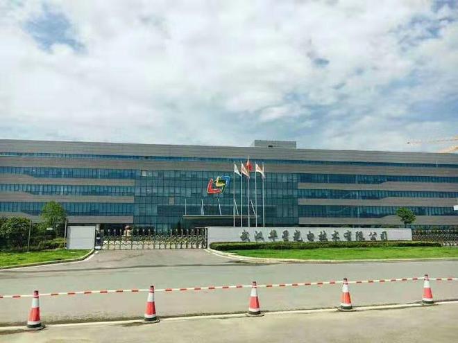 襄阳证券(襄阳证券正式员工待遇) 襄阳证券(襄阳证券正式员工待遇)