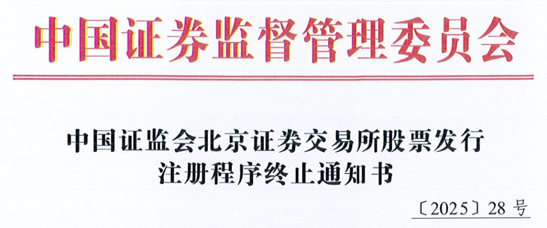 衡阳证券(衡阳证券招聘) 衡阳证券(衡阳证券招聘)