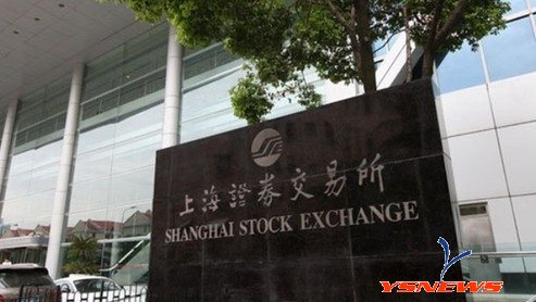 浦东证券(浦东证券交易中心)