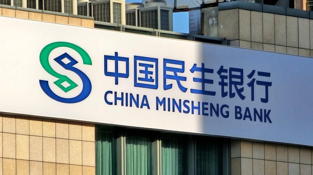 民生证券怎么样(国联民生证券怎么样)