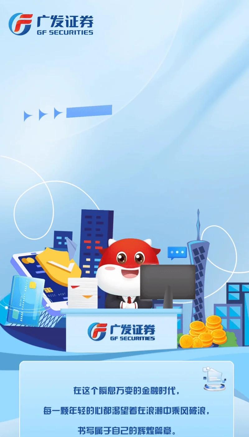 证券直投(证券直投子公司有证监会监管评级吗)