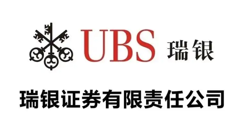 直接证券(直接证券包括证券股票商业票据) 直接证券(直接证券包括证券股票商业票据)