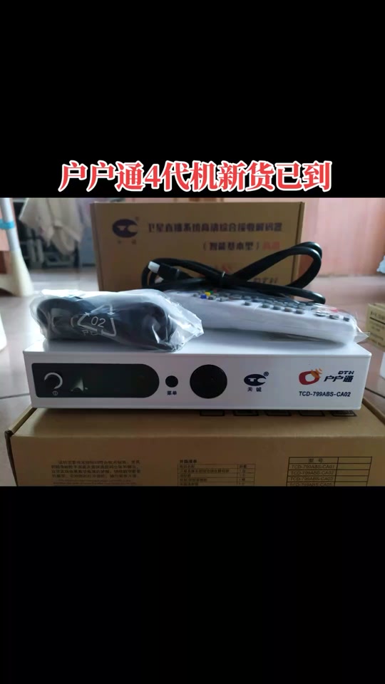 招商证券智远一户通(招商证券智远一户通网址) 招商证券智远一户通(招商证券智远一户通网址)