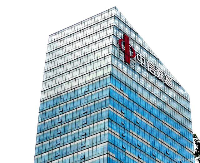 中信证券高(中信证券高管薪酬)