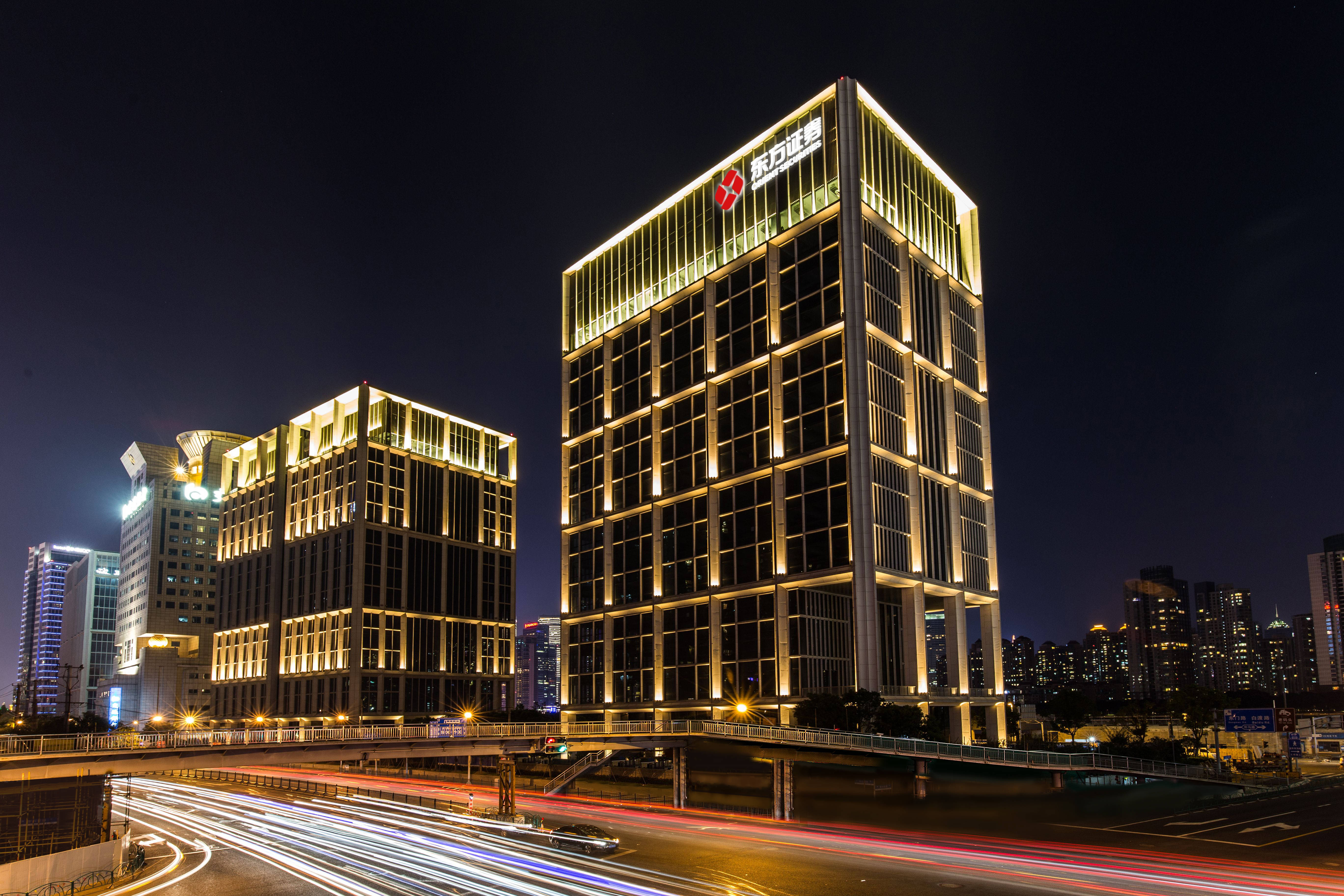 西藏东方财富证券(西藏东方财富证券营业部) 西藏东方财富证券(西藏东方财富证券营业部)