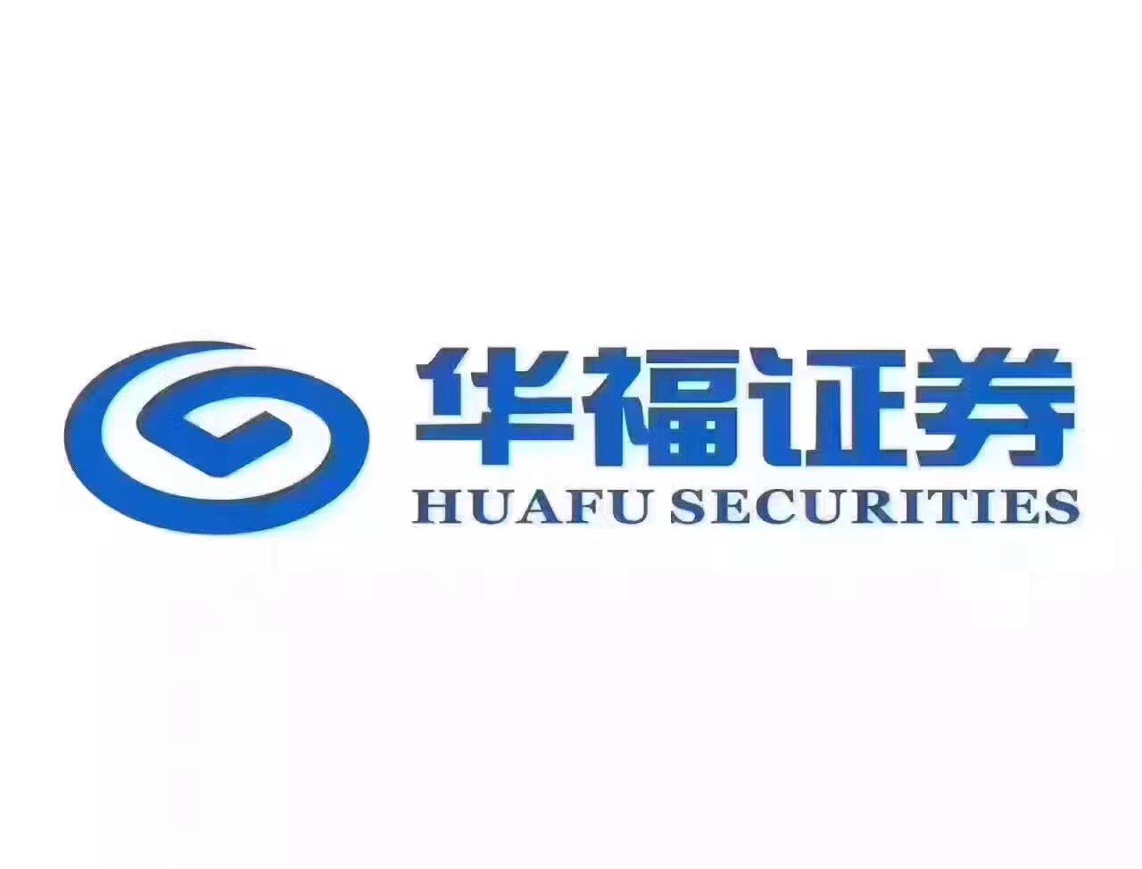 哪家证券公司最好(那家证券公司最可靠)