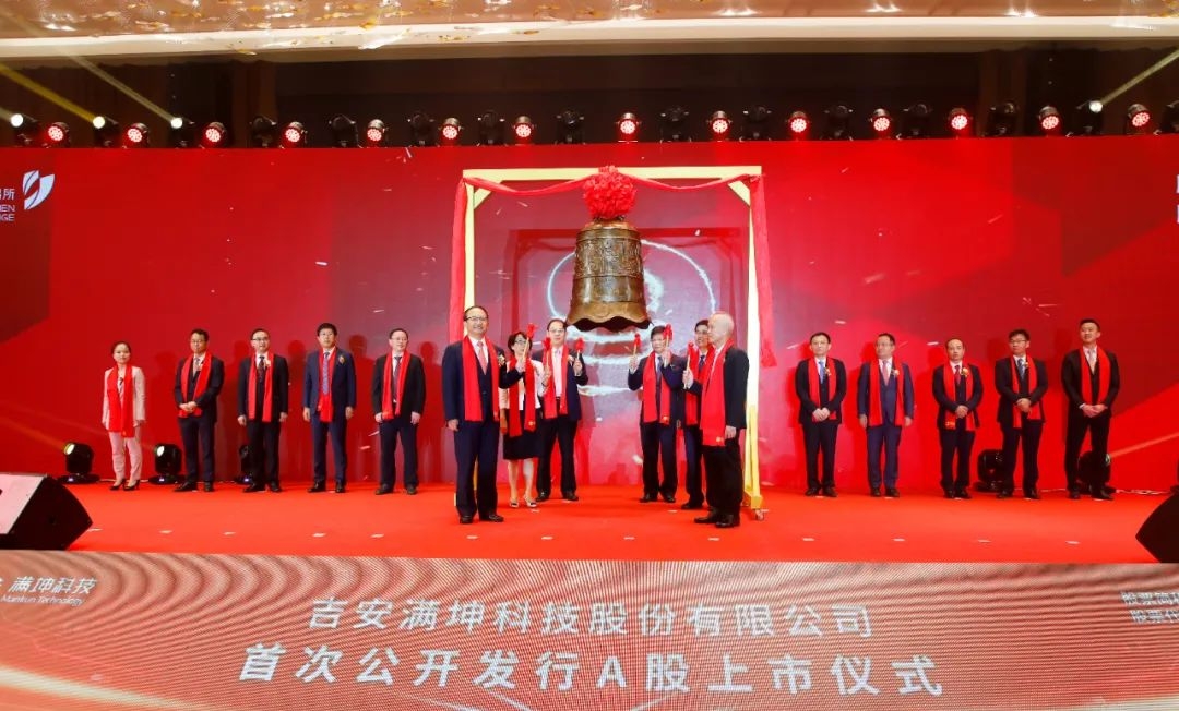 齐鲁证券招聘(齐鲁证券招聘要求)