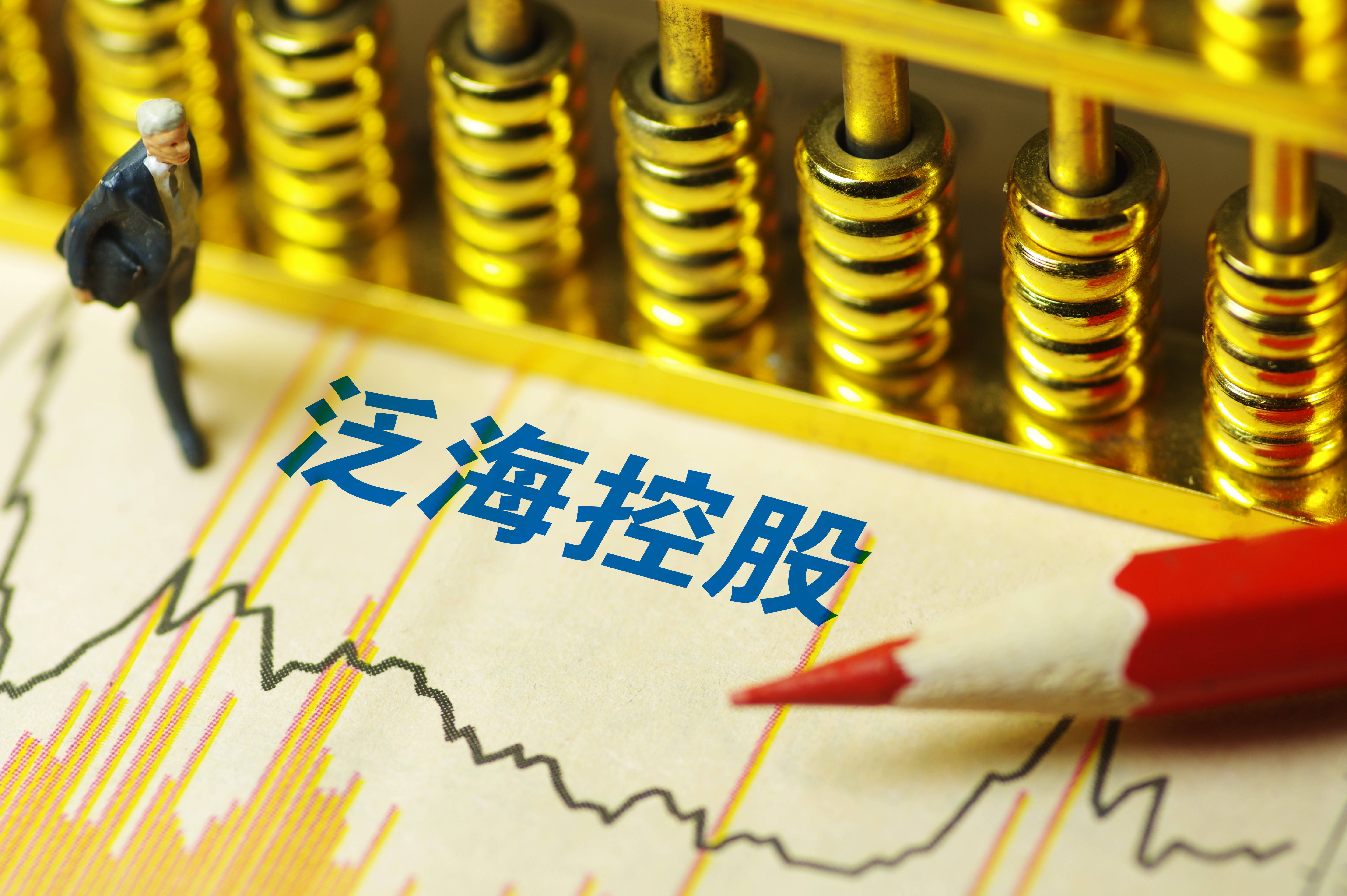 中山证券怎么样(中山证券怎么样佣金) 中山证券怎么样(中山证券怎么样佣金)