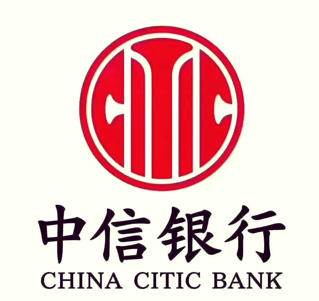 中信证券至信版下载(中信证券至信版使用教程)