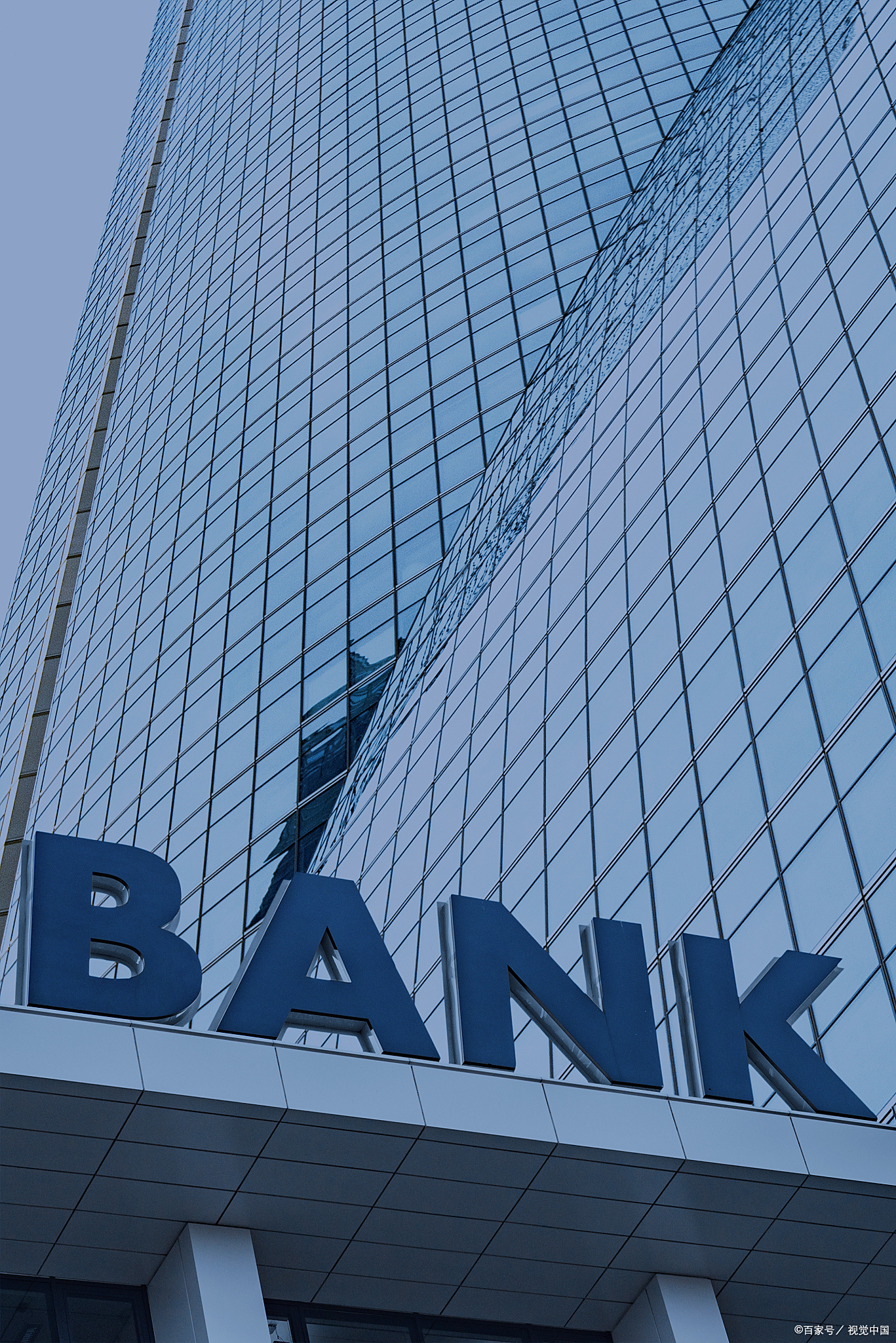 摩根大通证券(摩根大通基金官网) 摩根大通证券(摩根大通基金官网)