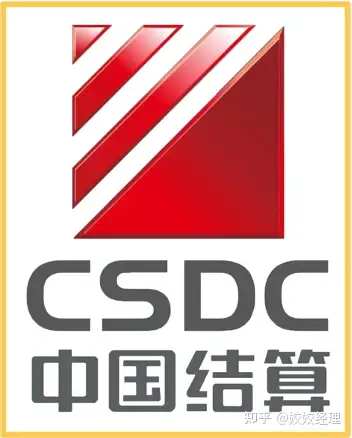 那个证券好(那个证券好用) 那个证券好(那个证券好用)