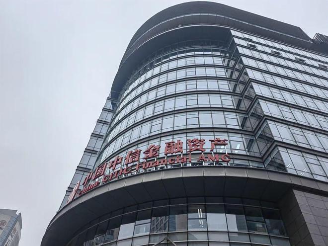 华融证券交易(华融证券交易软件还能用吗知乎) 华融证券交易(华融证券交易软件还能用吗知乎)