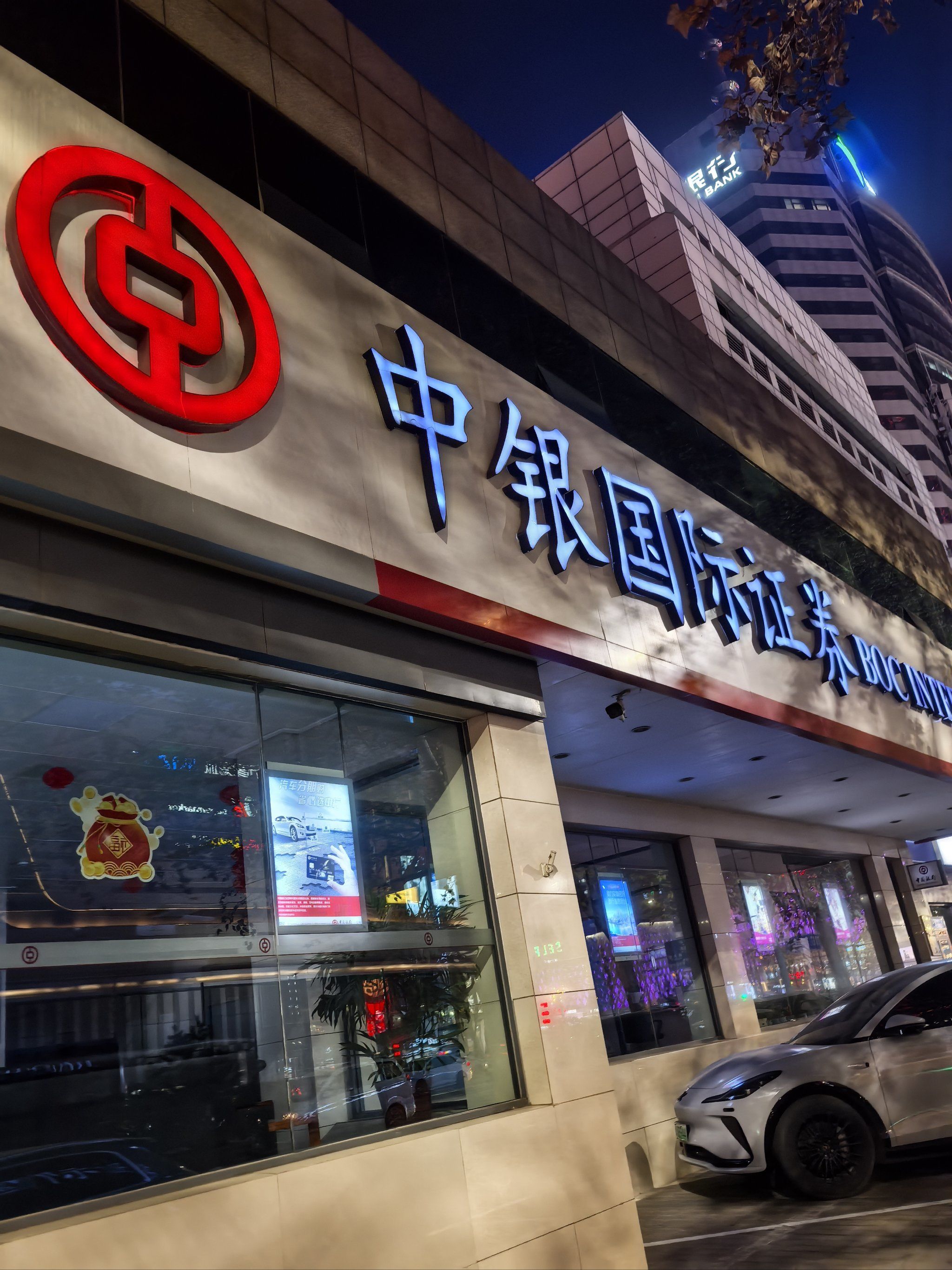 中融证券(华融证券客服电话24小时人工服务)