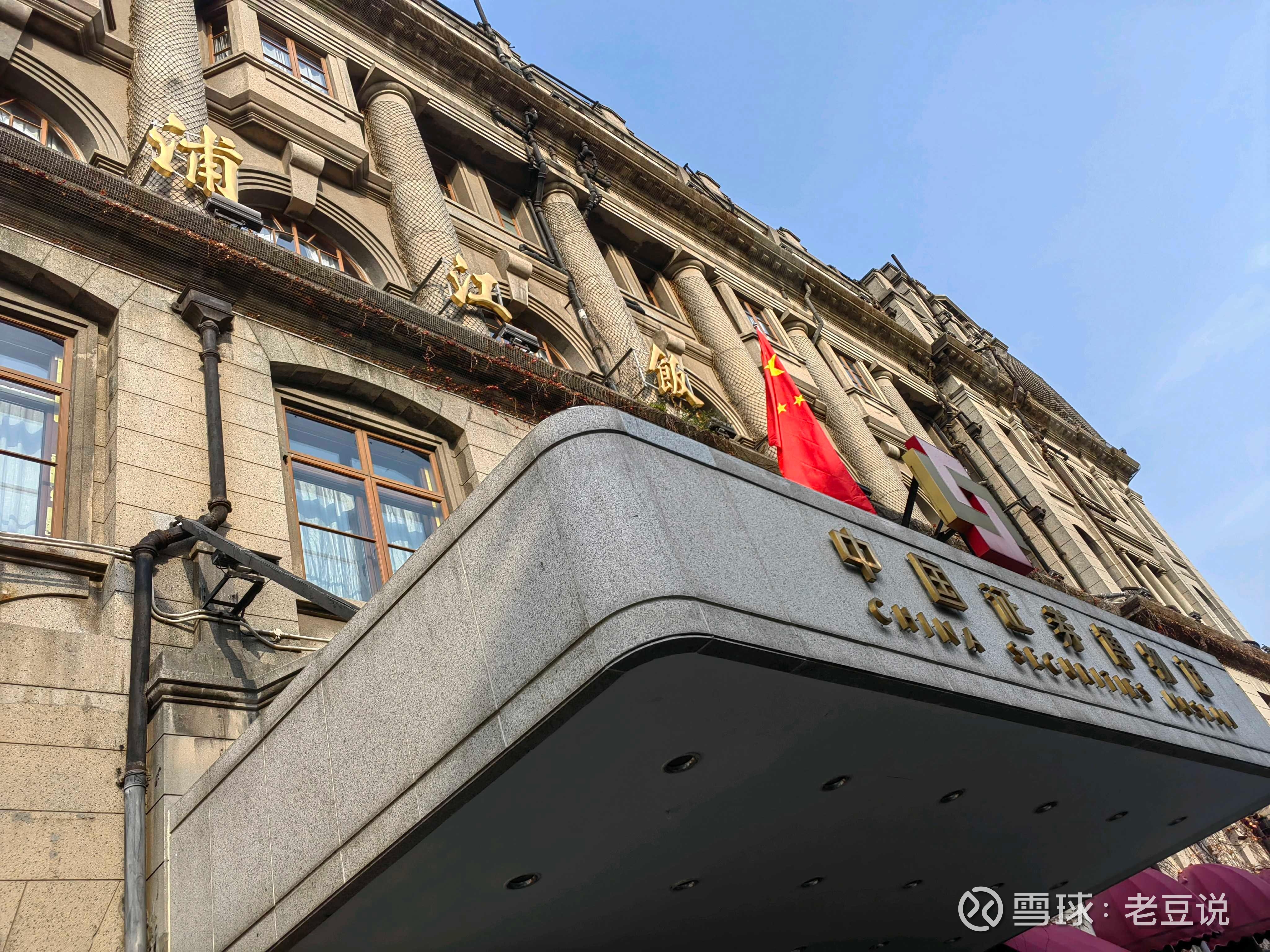 中国十大证券(中国十大证券网站网址) 中国十大证券(中国十大证券网站网址)