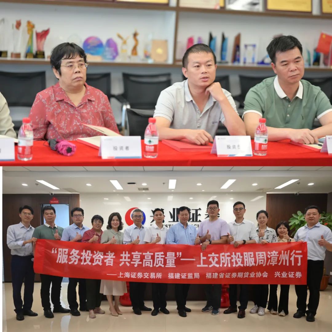 证券同业(券商同业业务)