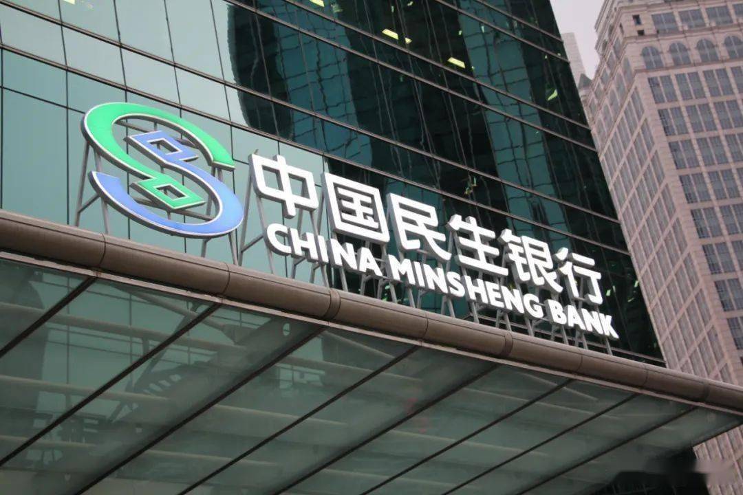 南阳民生证券(南阳民生证券张春平) 南阳民生证券(南阳民生证券张春平)