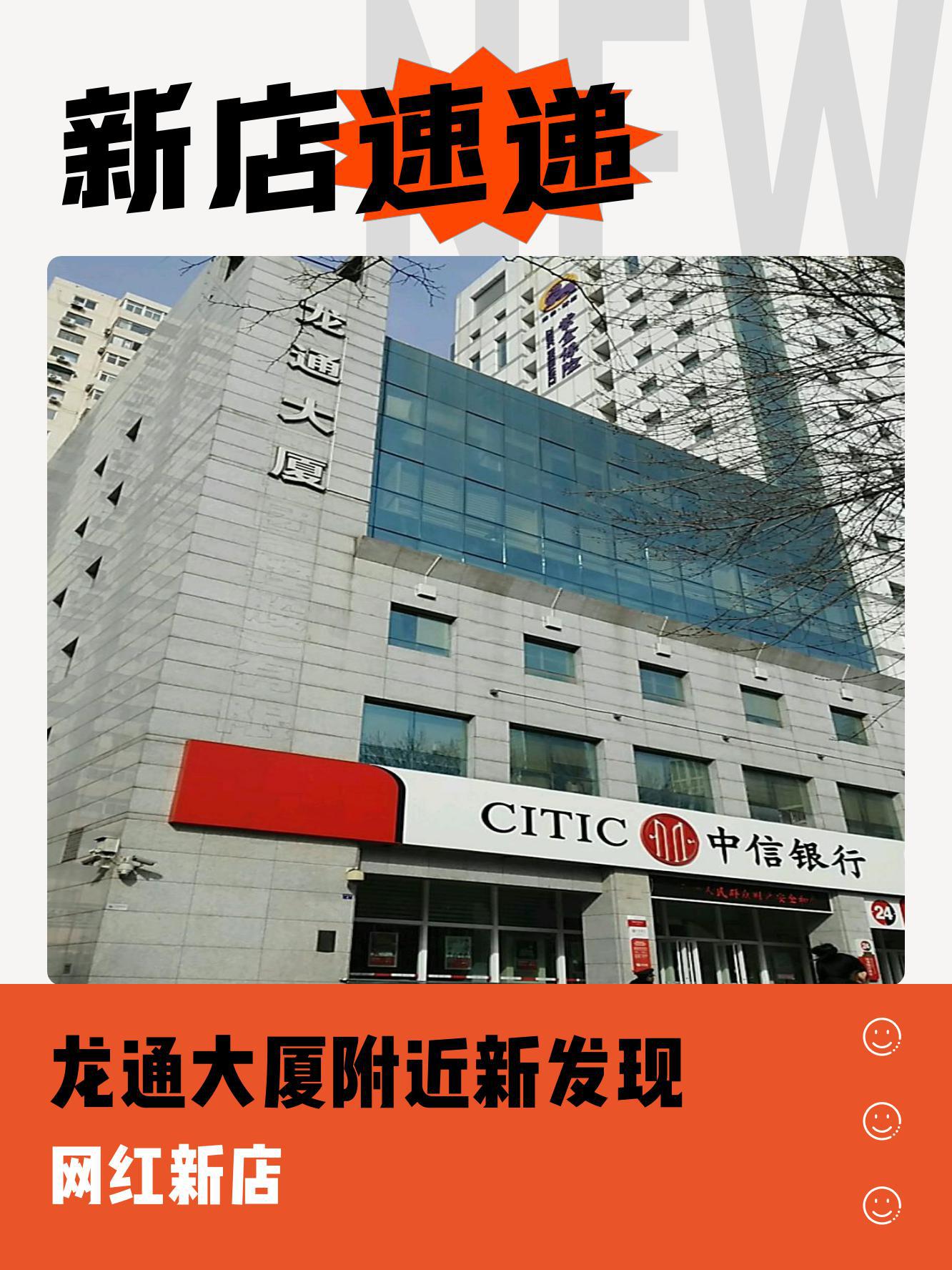 华融证券同花顺(华融同花顺手机版)