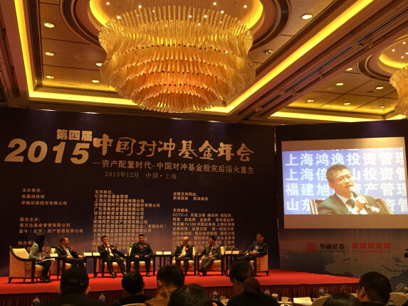 华融证券同花顺(华融证券同花顺app下载安装官网) 华融证券同花顺(华融证券同花顺app下载安装官网)