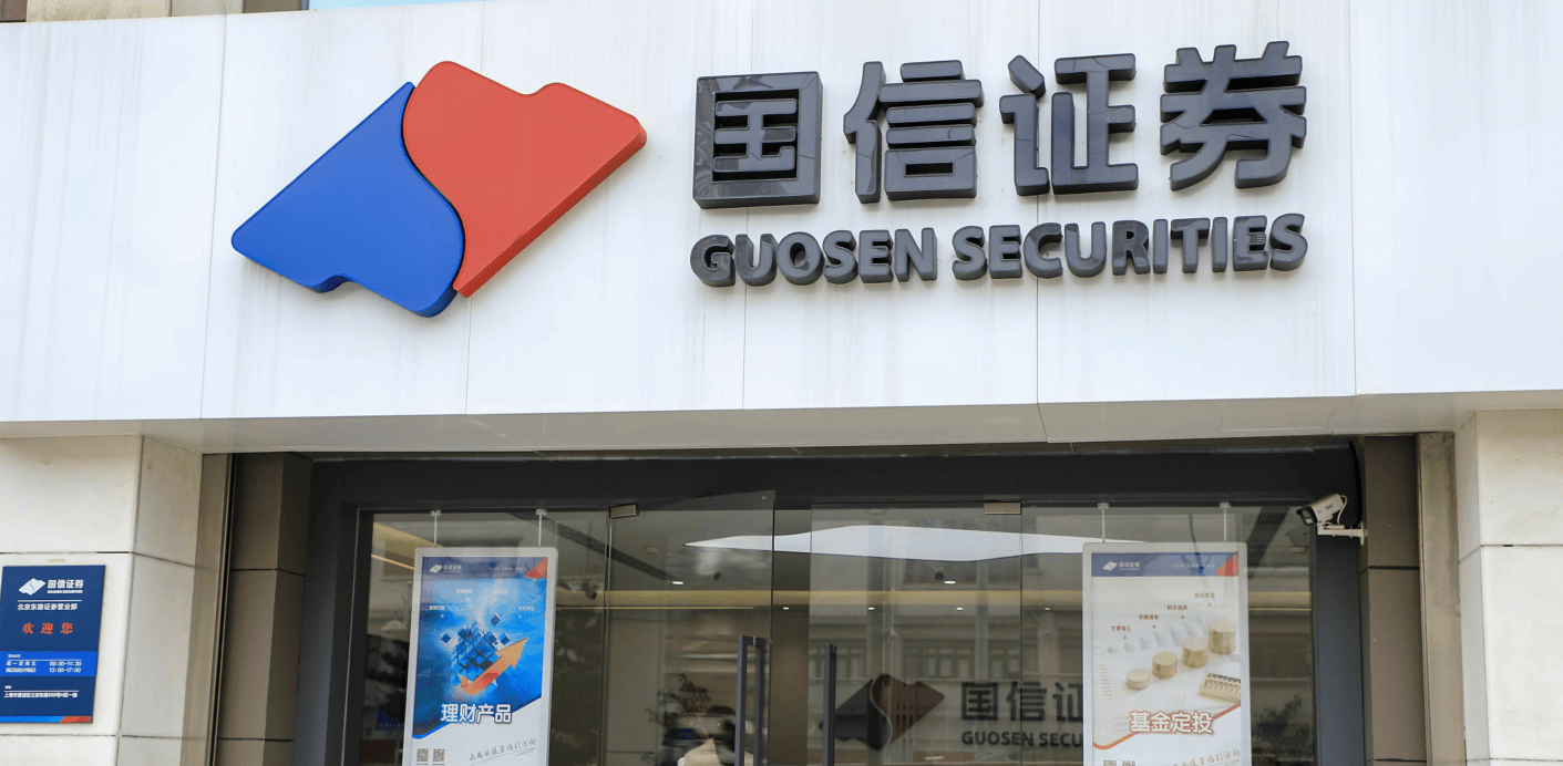 证券业务许可证(证券业务许可证是谁颁发的) 证券业务许可证(证券业务许可证是谁颁发的)