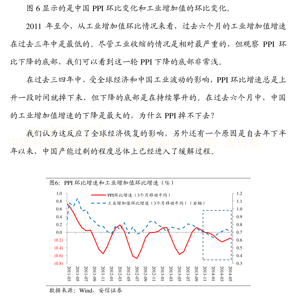牛网招商证券(招商证券牛网首页) 牛网招商证券(招商证券牛网首页)