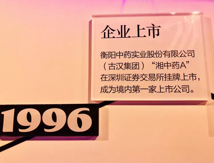衡阳证券(衡阳证券公司位置在哪里) 衡阳证券(衡阳证券公司位置在哪里)
