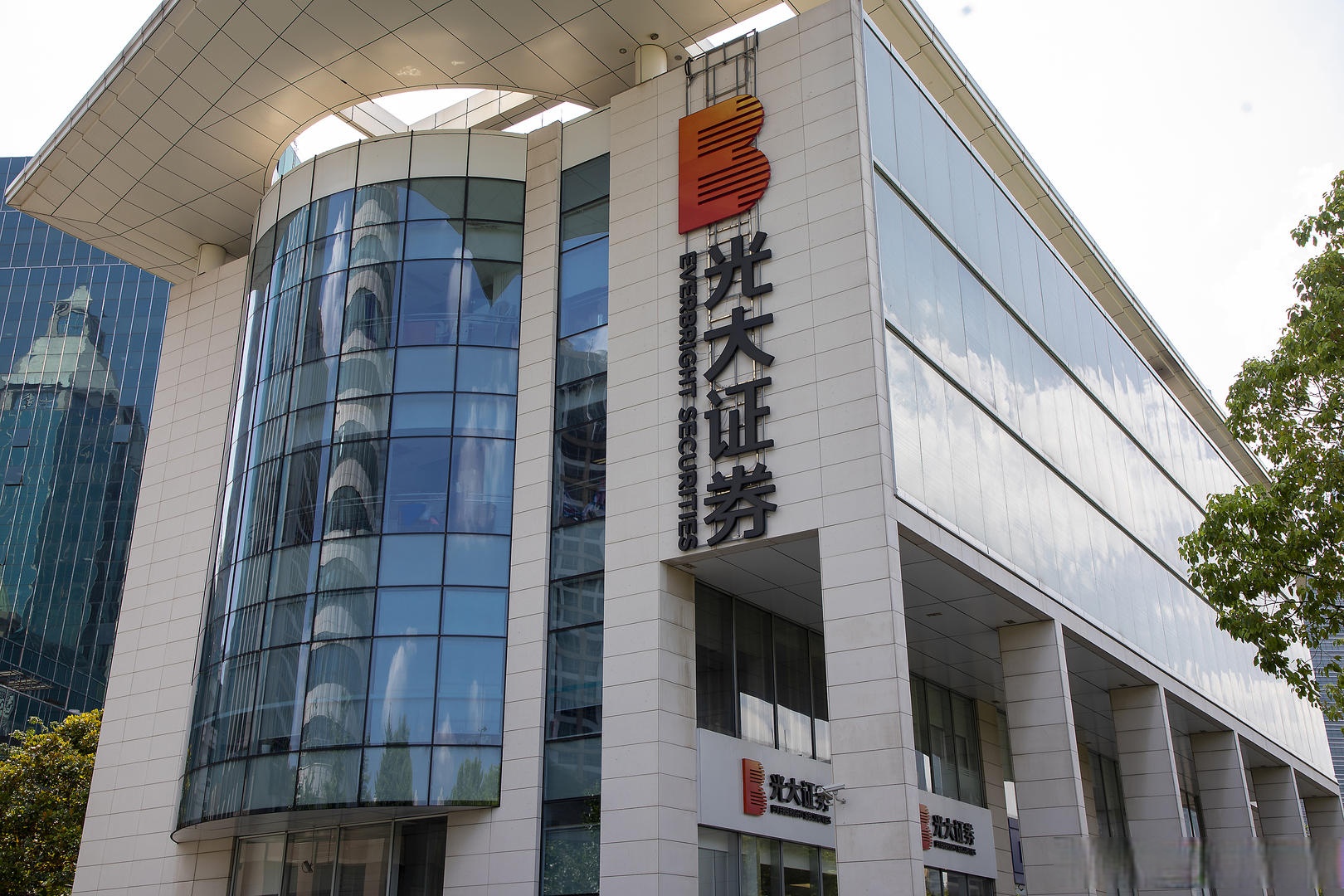 神州证券(神州证券公司董事长与党籍的关系)