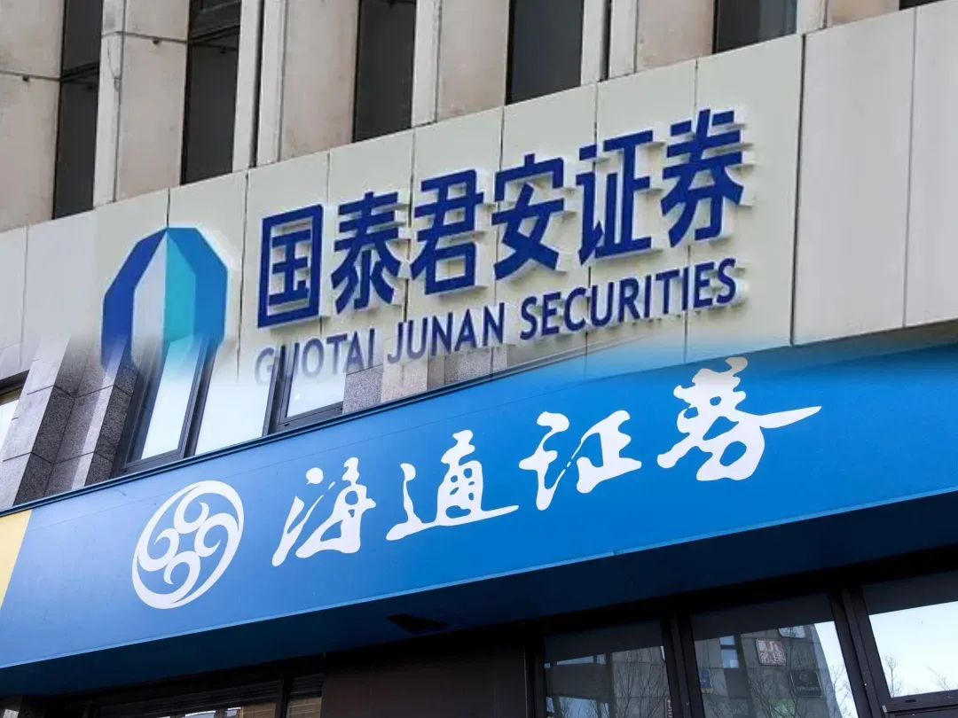 漳州证券(漳州证券从业资格证考点) 漳州证券(漳州证券从业资格证考点)