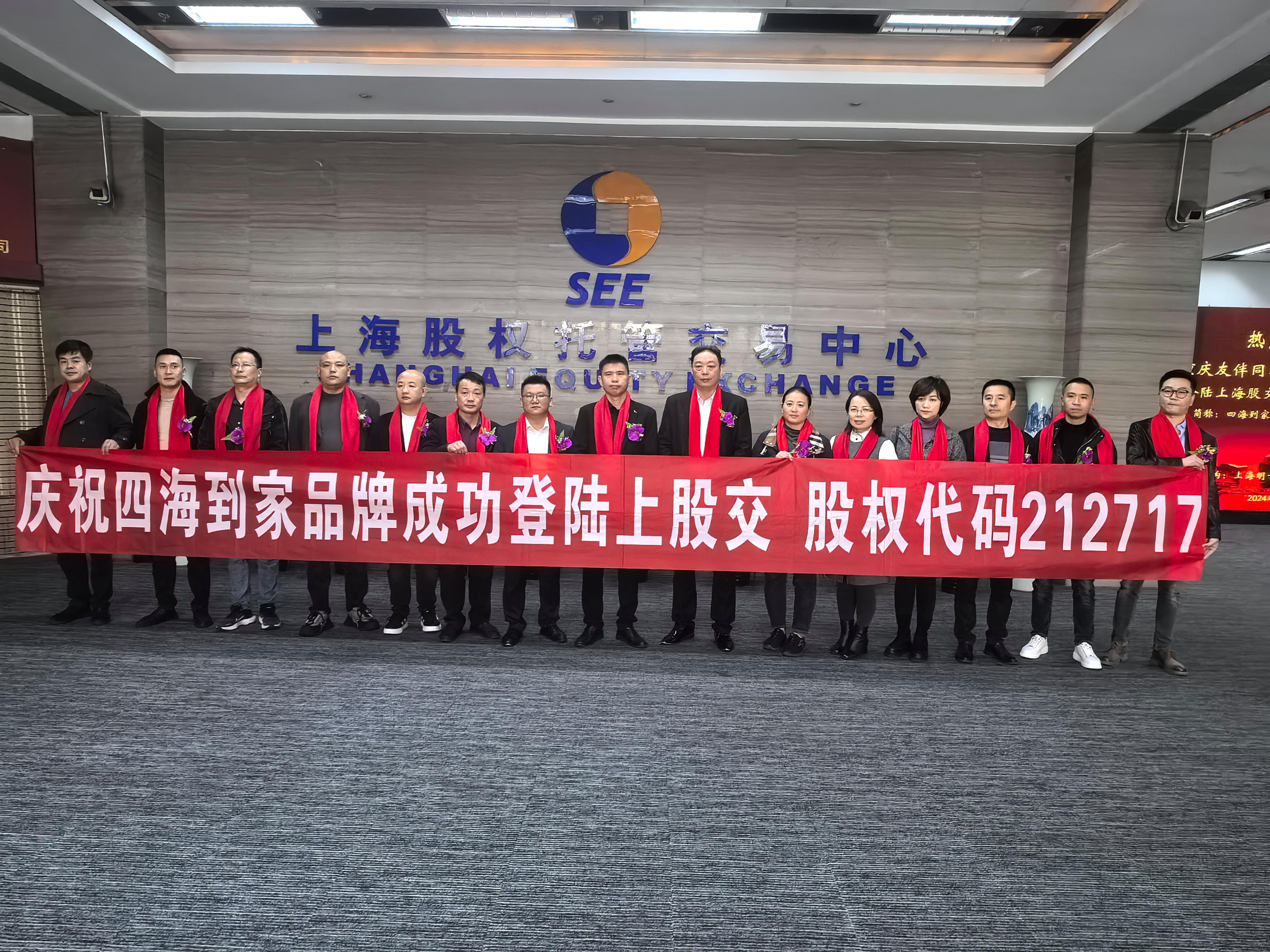 华融证券同花顺(华融同花顺官方下载)