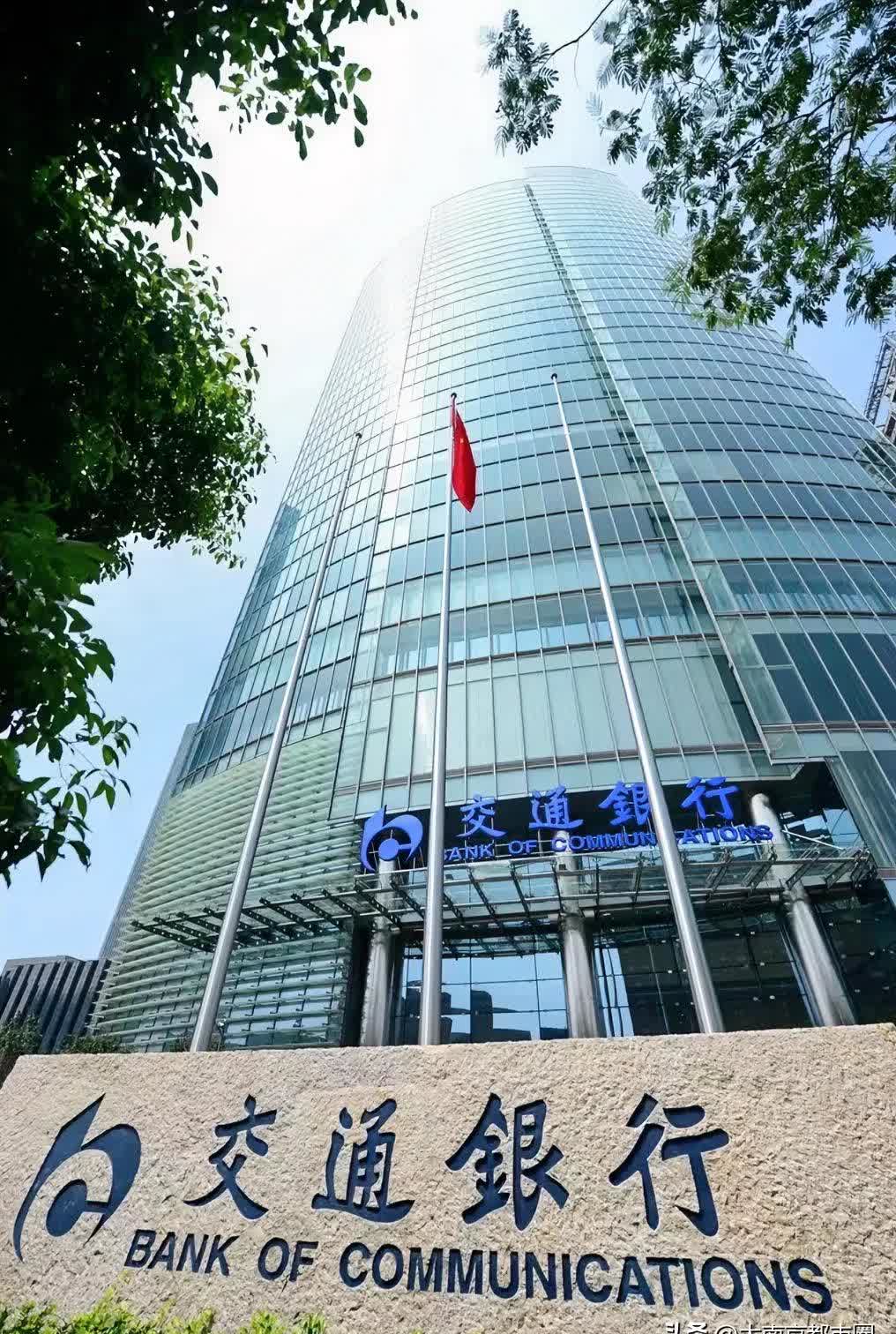 上海国金证券(上海国金证券电话客服电话)