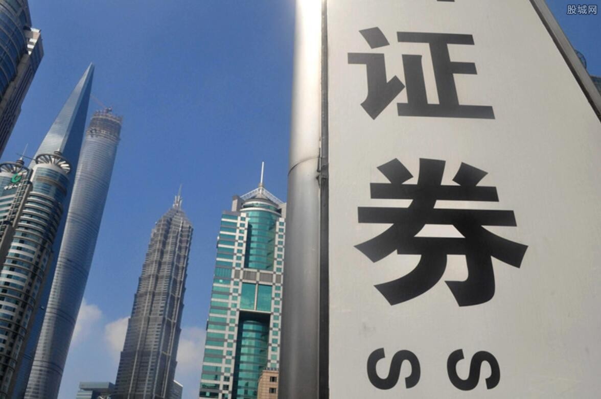 证券投资银行(证券投资银行部)