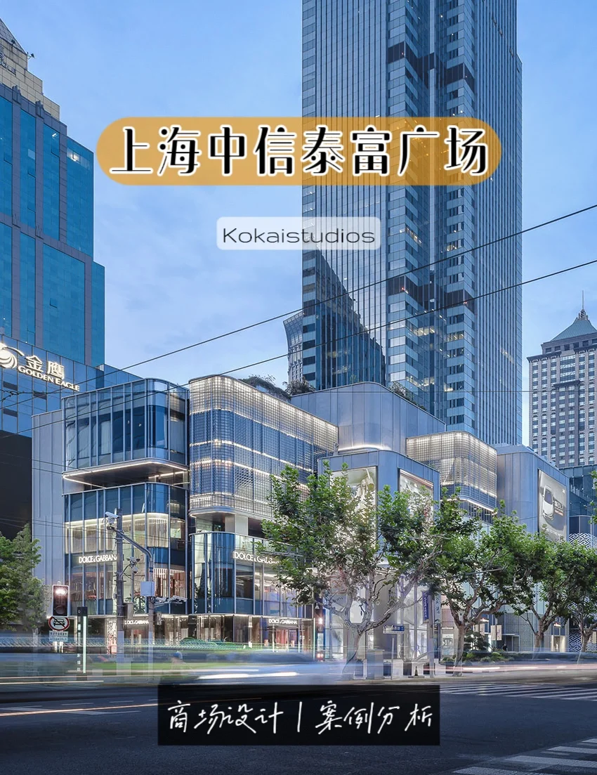 中泰证券总部(中泰证券总部管培生值得去吗) 中泰证券总部(中泰证券总部管培生值得去吗)