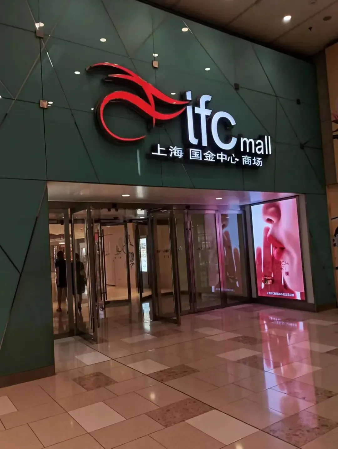 陆家嘴证券(陆家嘴证券公司地址)