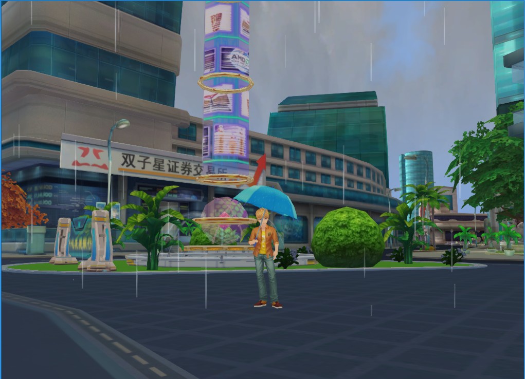 双子星证券下载(双子星中国银河证券3219下载) 双子星证券下载(双子星中国银河证券3219下载)