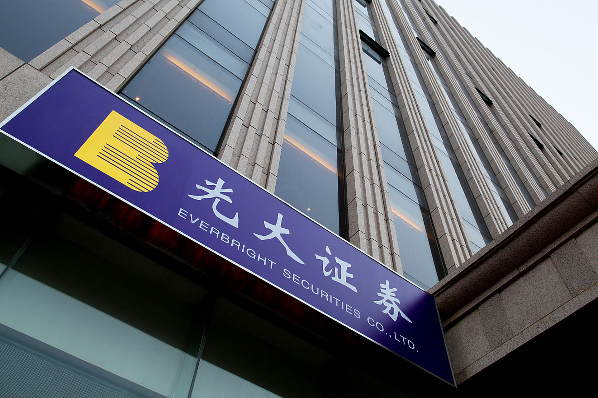 钱坤证券(钱坤证券排名第几)