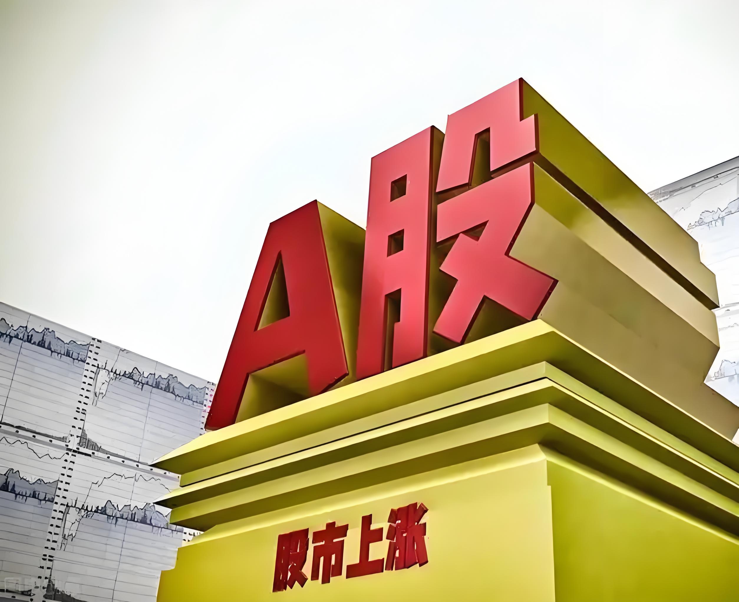 钱坤证券(钱坤证券排名第几)