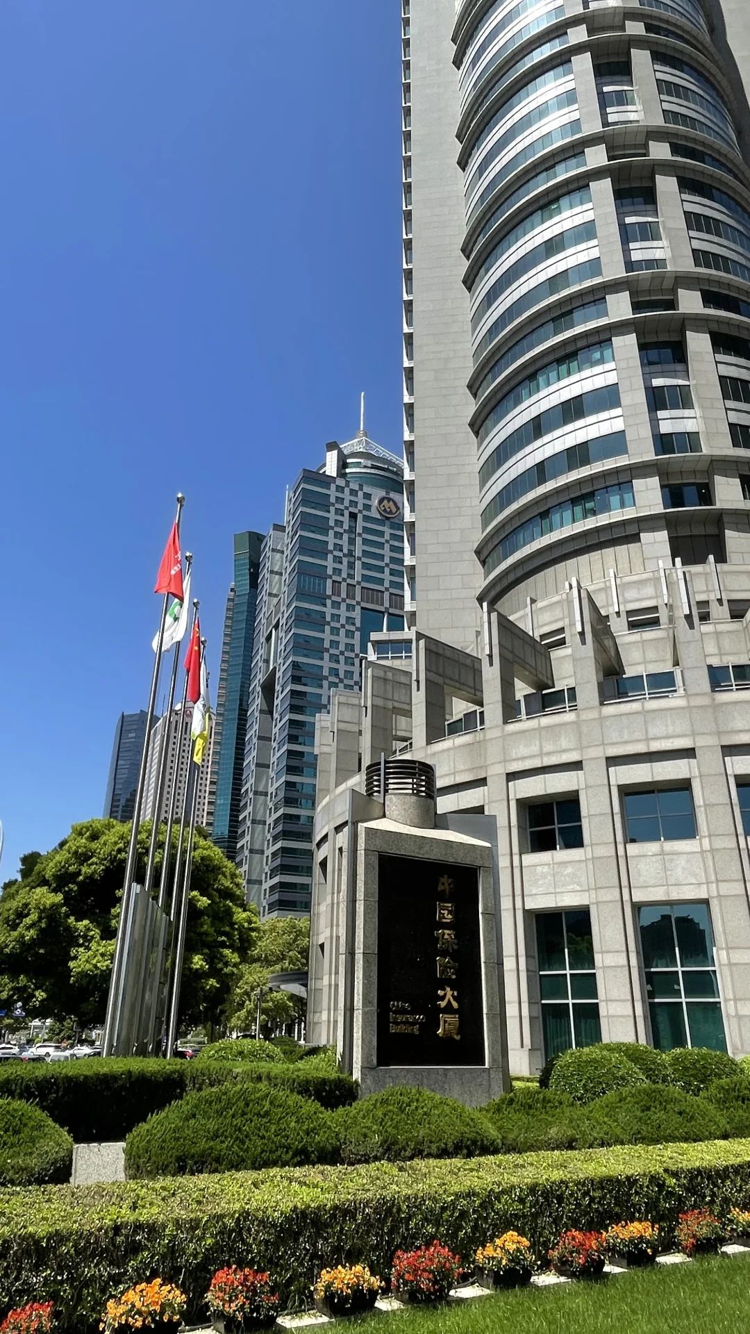 陆家嘴证券(陆家嘴证券大厦) 陆家嘴证券(陆家嘴证券大厦)