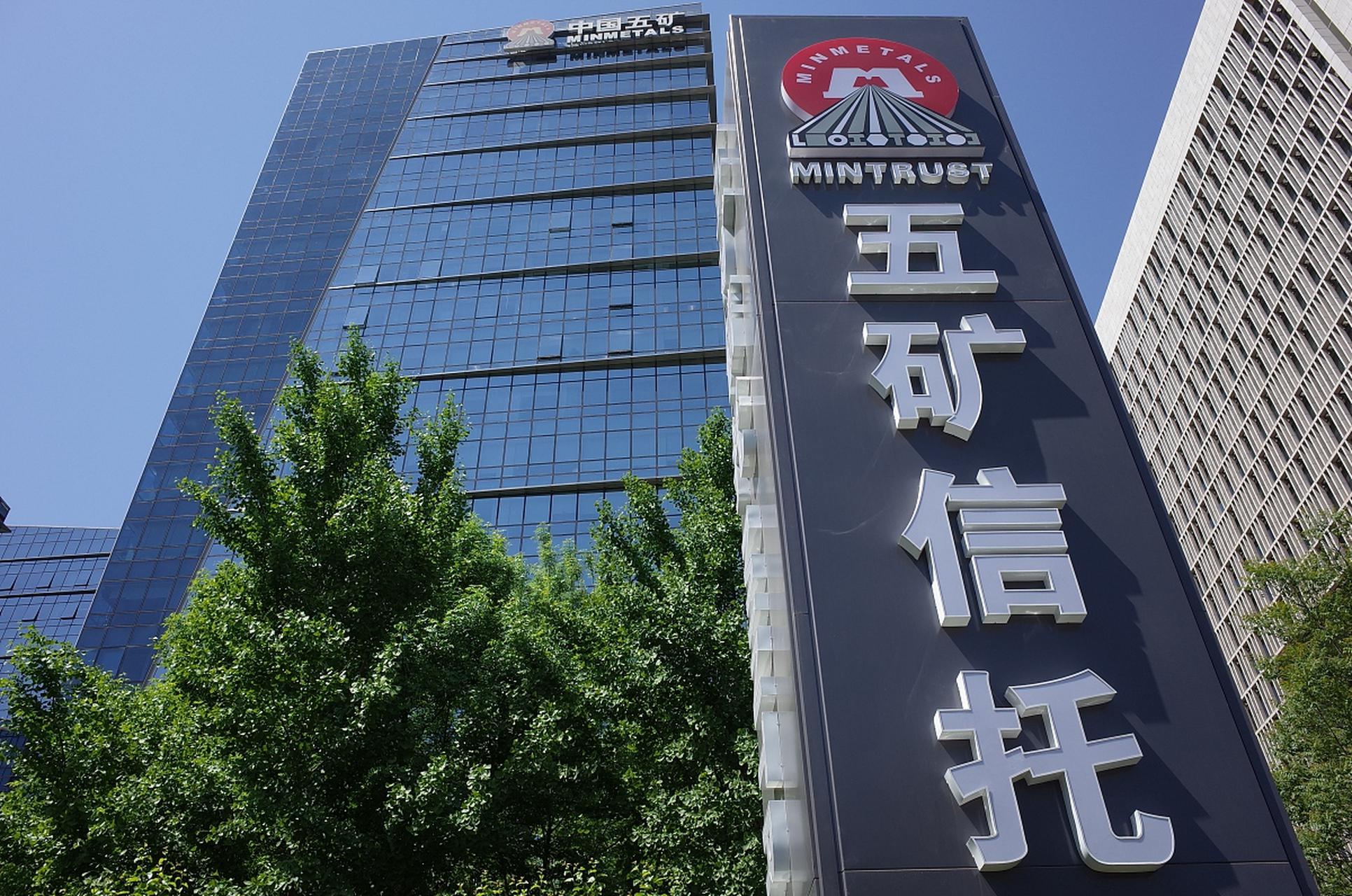 山西证券股份有限公司(山西证券股份有限公司电话) 山西证券股份有限公司(山西证券股份有限公司电话)