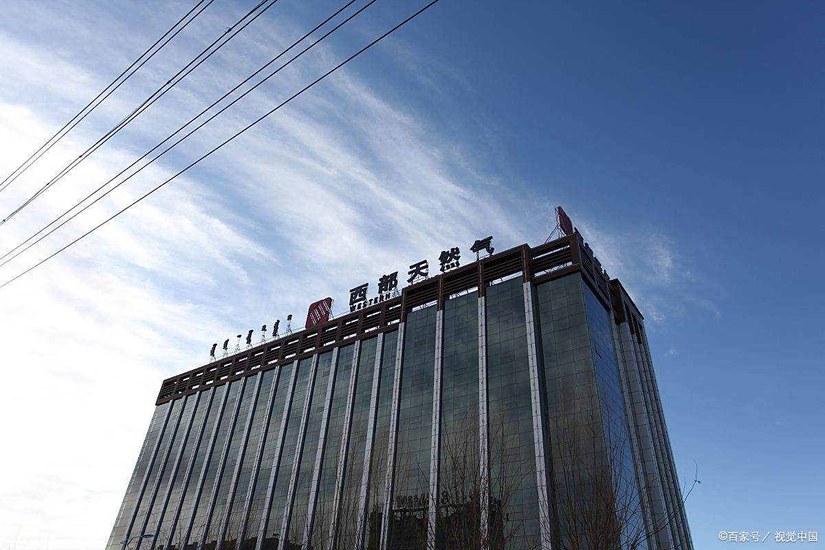 智远证券(智远是什么公司)