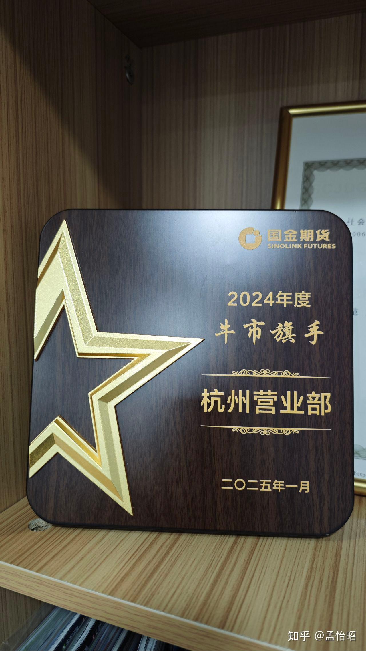 金华证券(金华证券属于什么档次) 金华证券(金华证券属于什么档次)