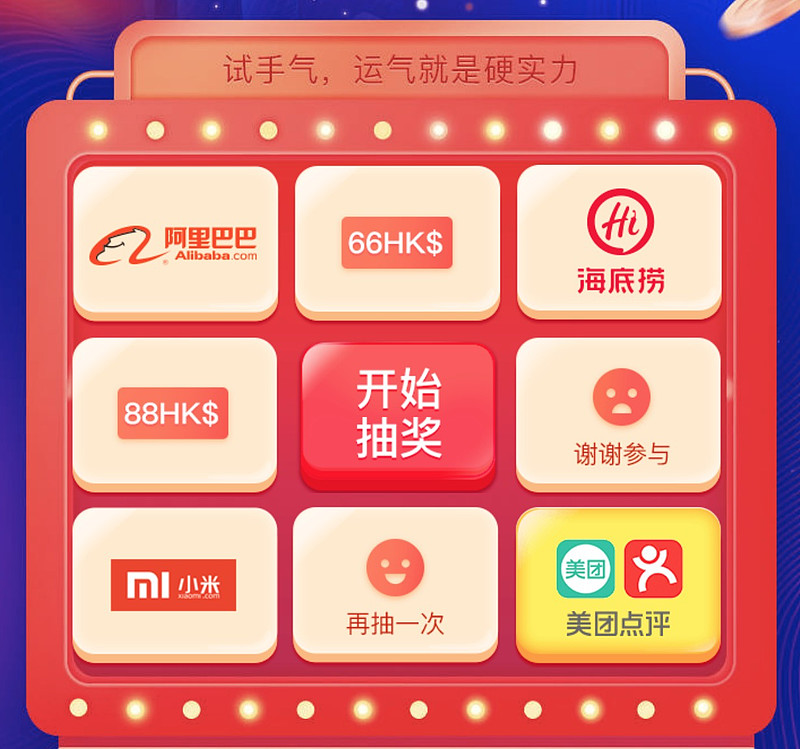 雪盈证券入金(雪盈证券入金方式) 雪盈证券入金(雪盈证券入金方式)