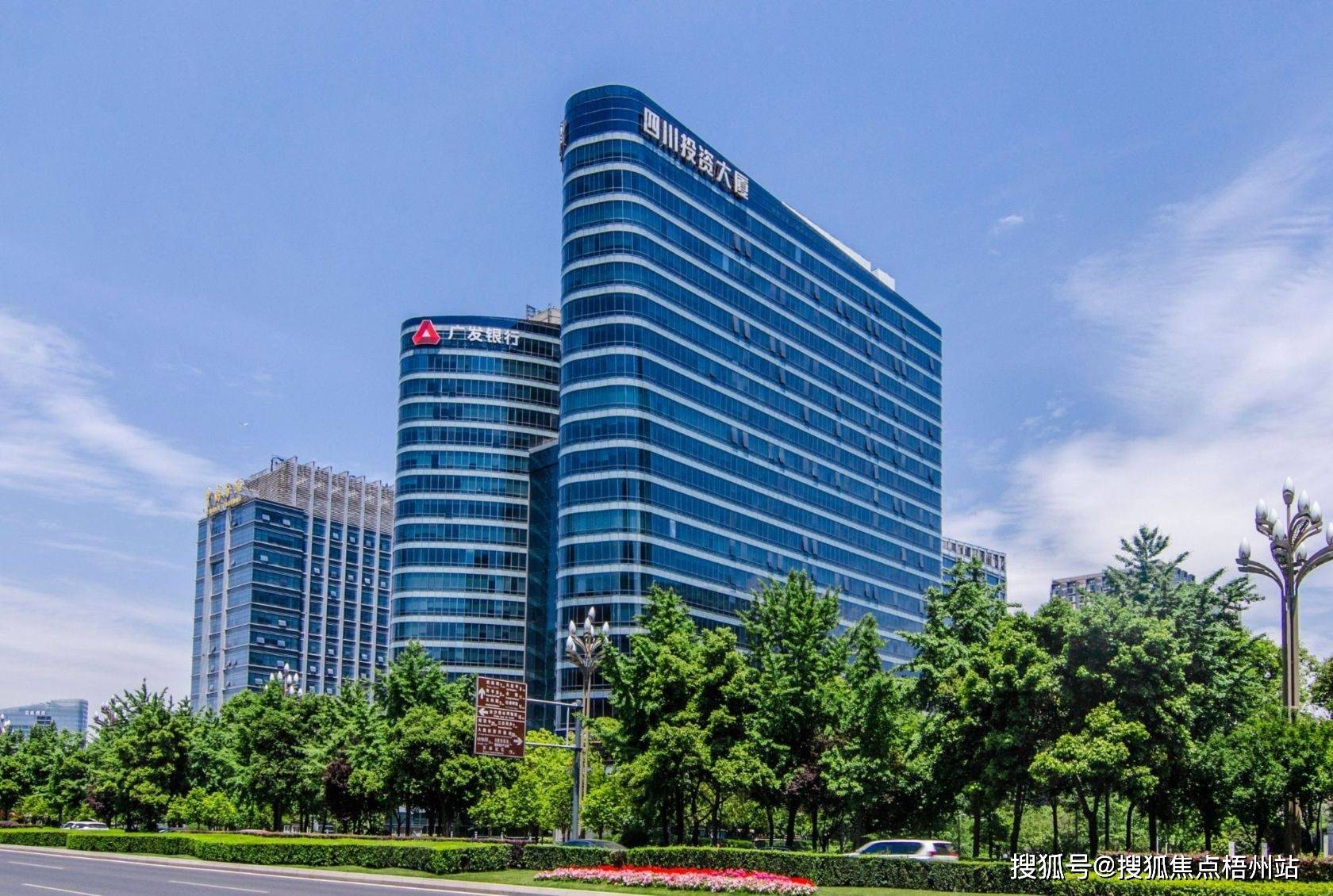 成都的证券公司(成都的证券公司有几家)