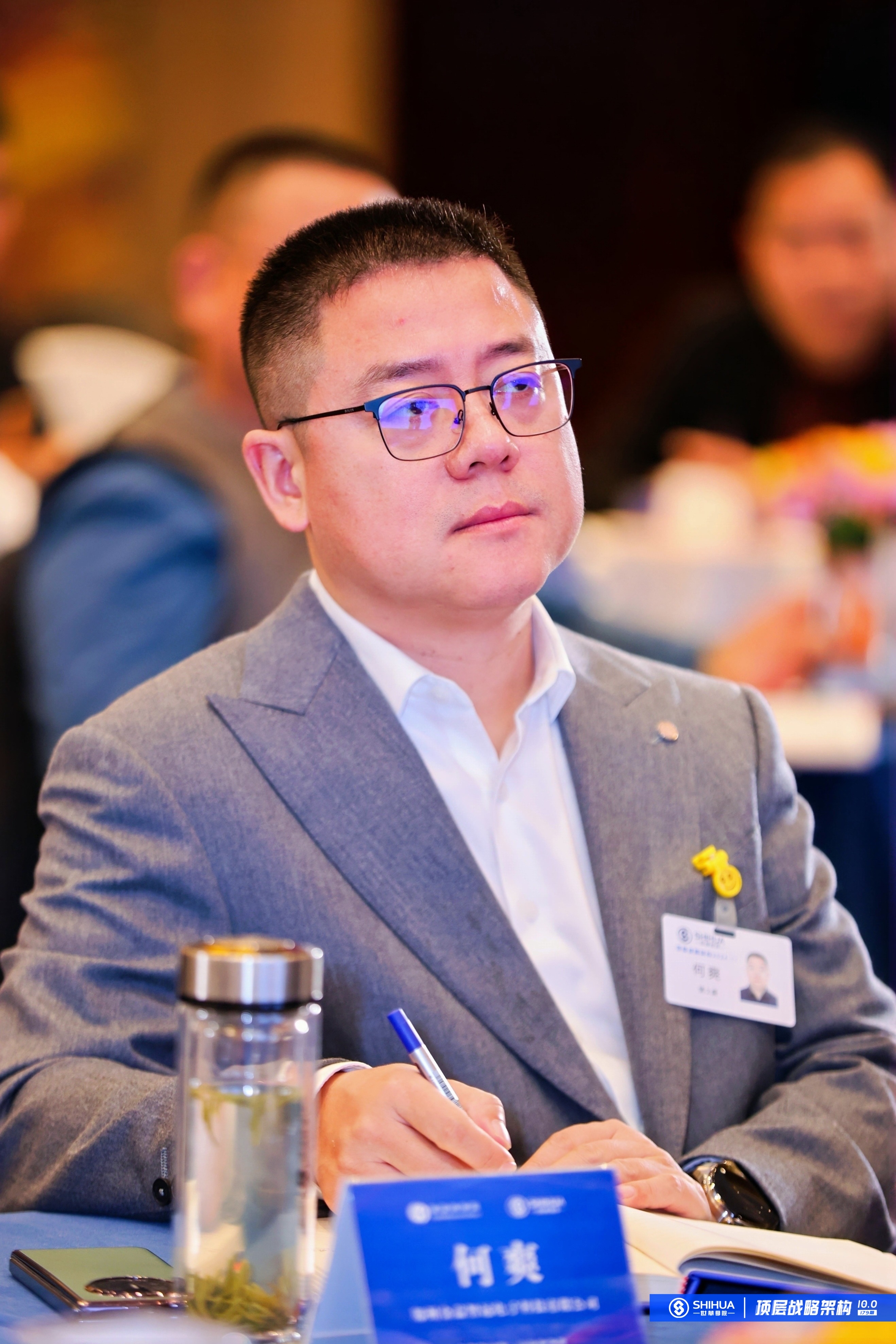 海通证券姜超(海通证券 姜超)