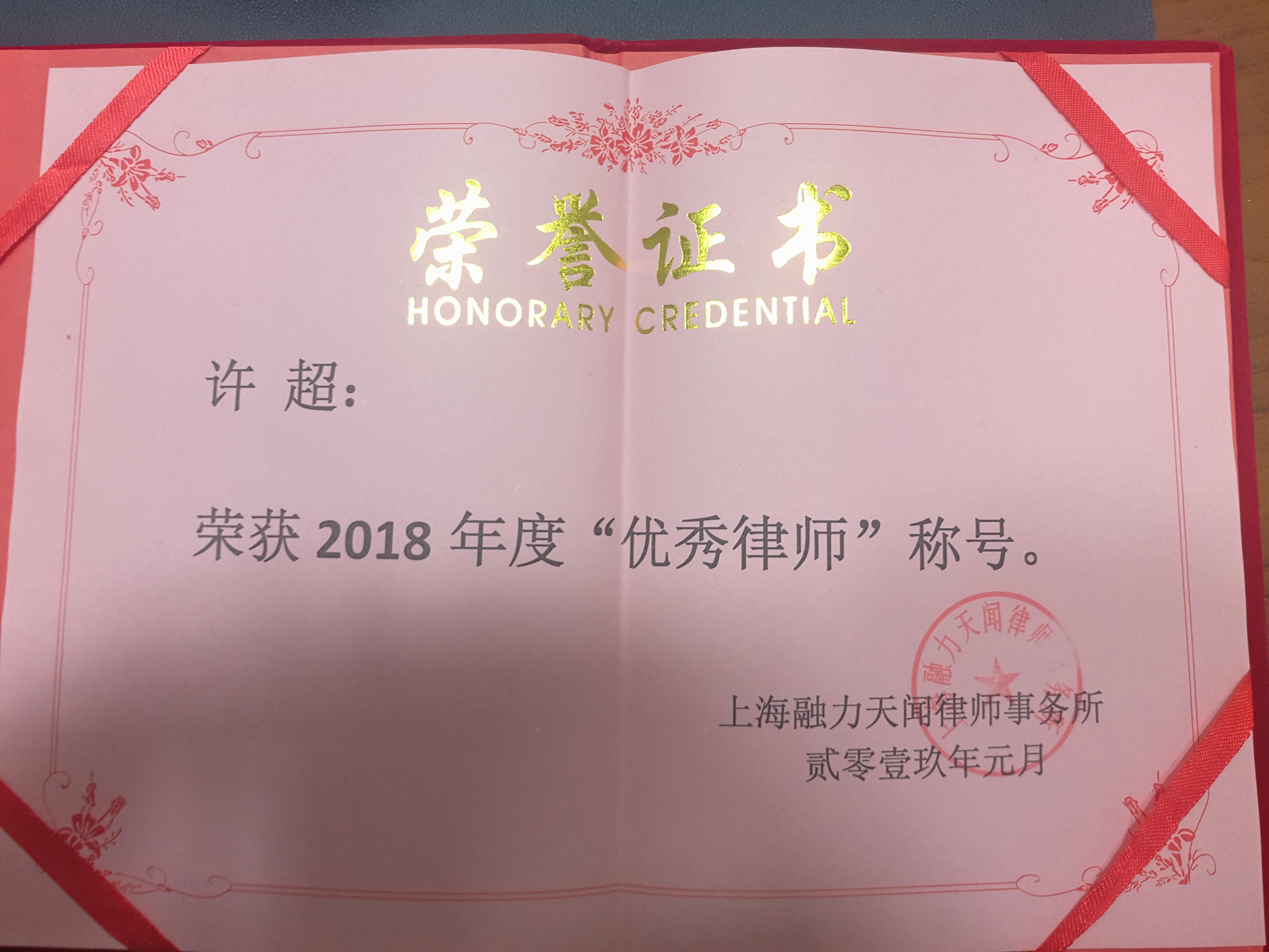 证券从业资格证书考试(证券从业资格证书考试题型) 证券从业资格证书考试(证券从业资格证书考试题型)