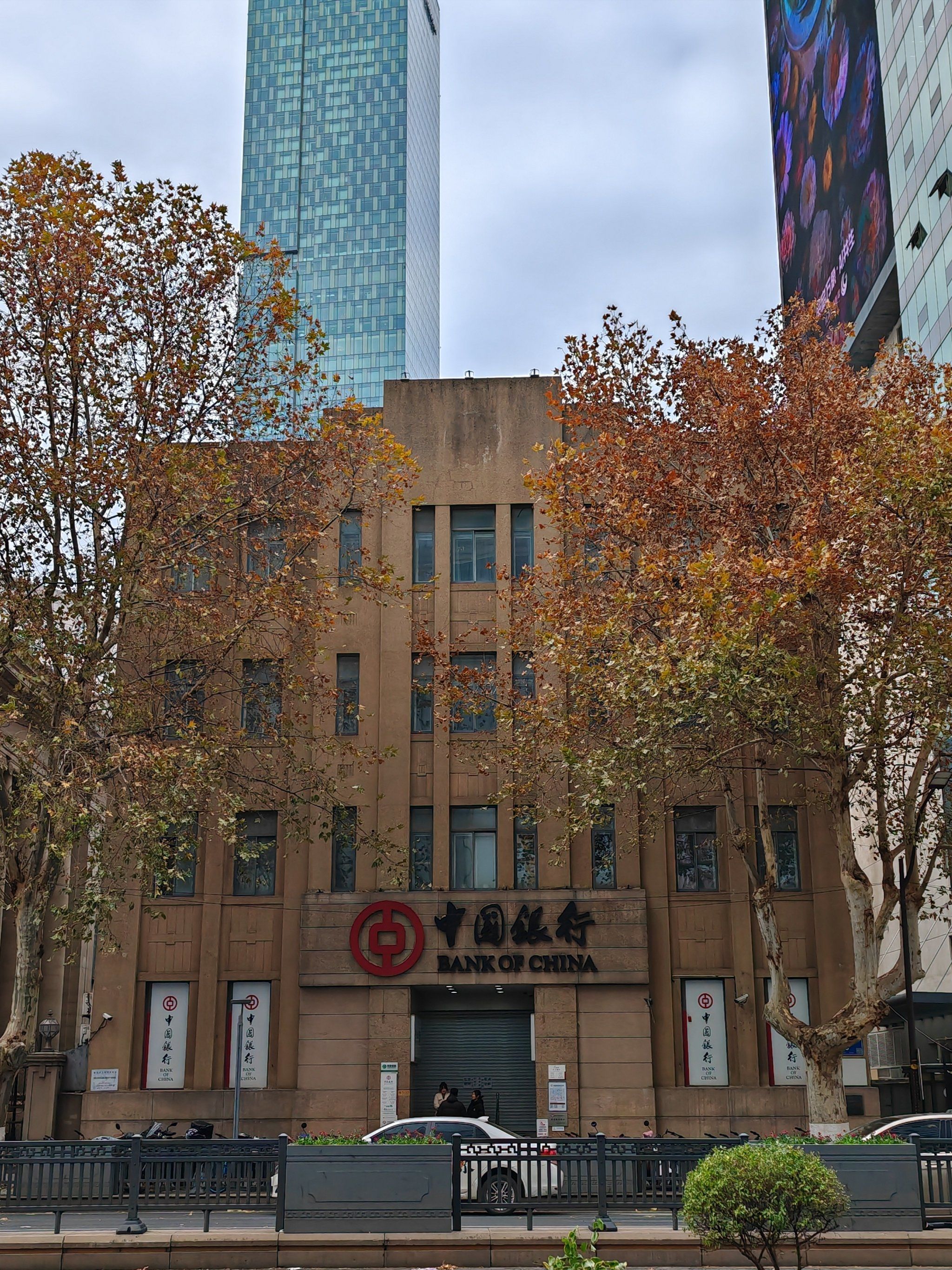 兴业证券上海总部(兴业证券上海总部待遇) 兴业证券上海总部(兴业证券上海总部待遇)